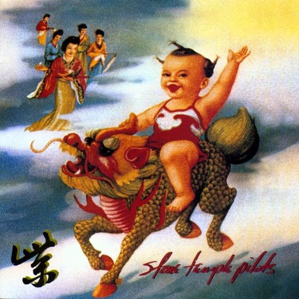 Stone Temple Pilots - Purple (2LP)