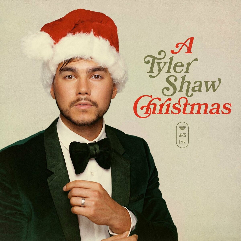 Tyler Shaw - A Tyler Shaw Christmas (Red)