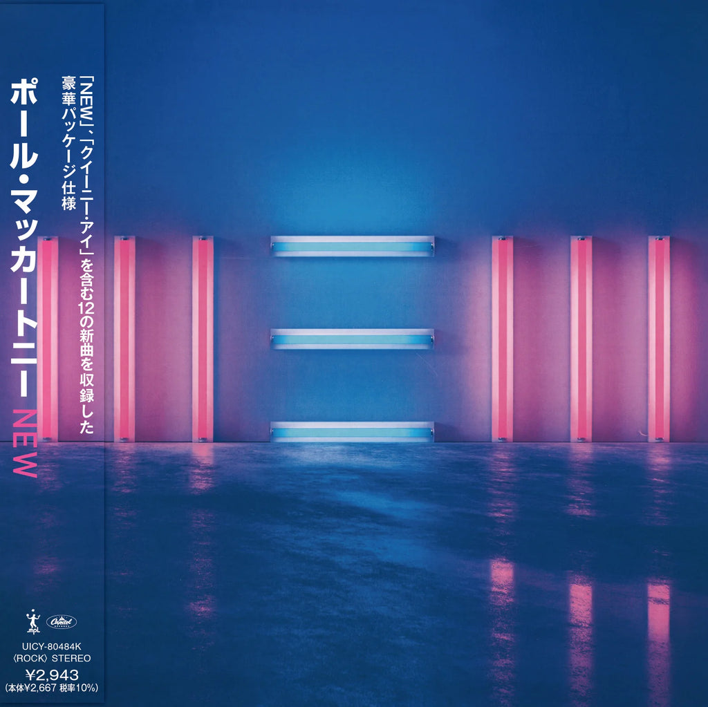 Paul McCartney & Wings - New (CD)(Japan)