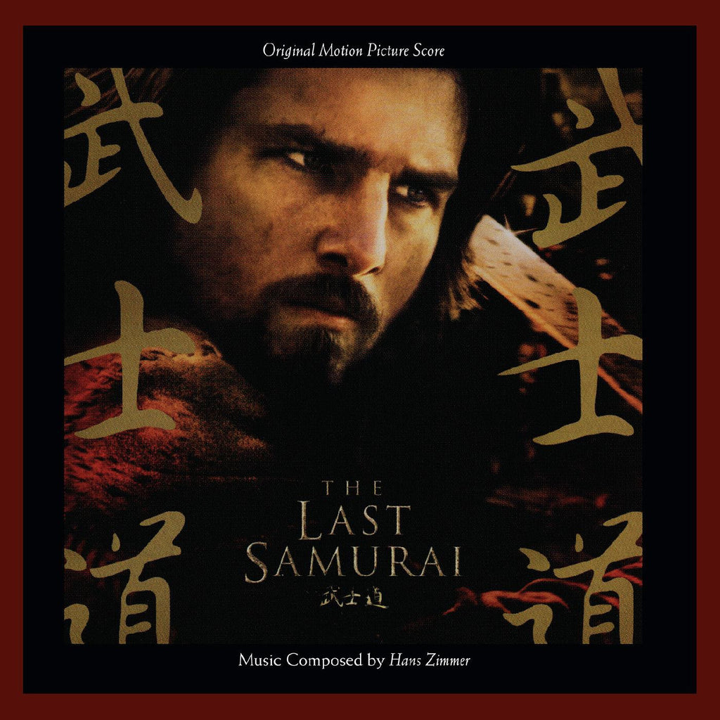 OST - Last Samurai (2LP)(Gold)