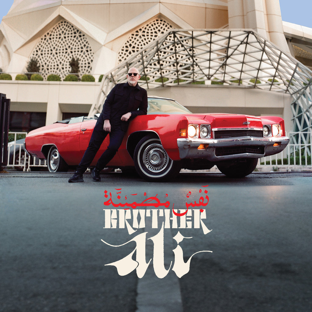 Brother Ali - Satisfied Soul (2LP)