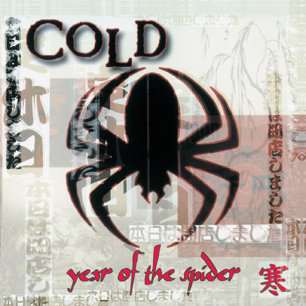 Cold - Year Of The Spider (Coloured)