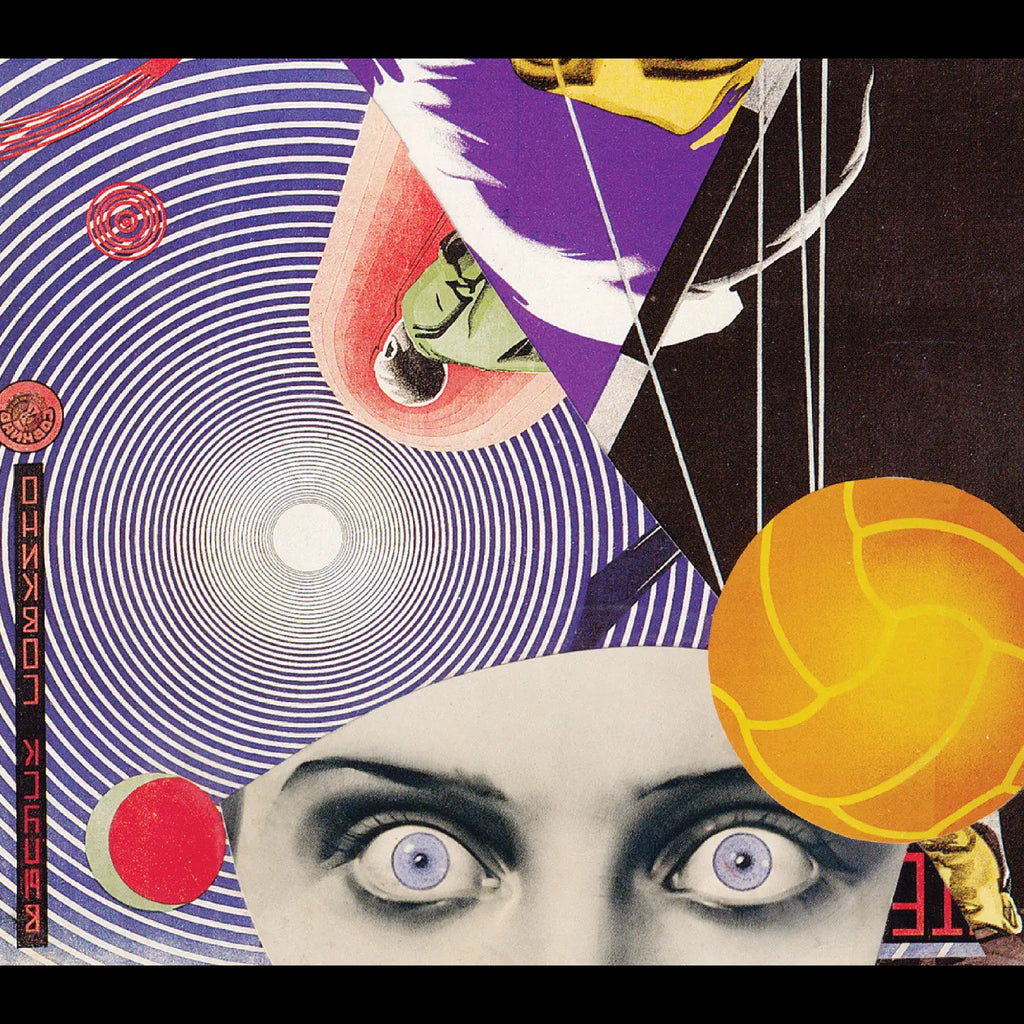 Alchemical Theatre - Alchemical Theatre (CD)