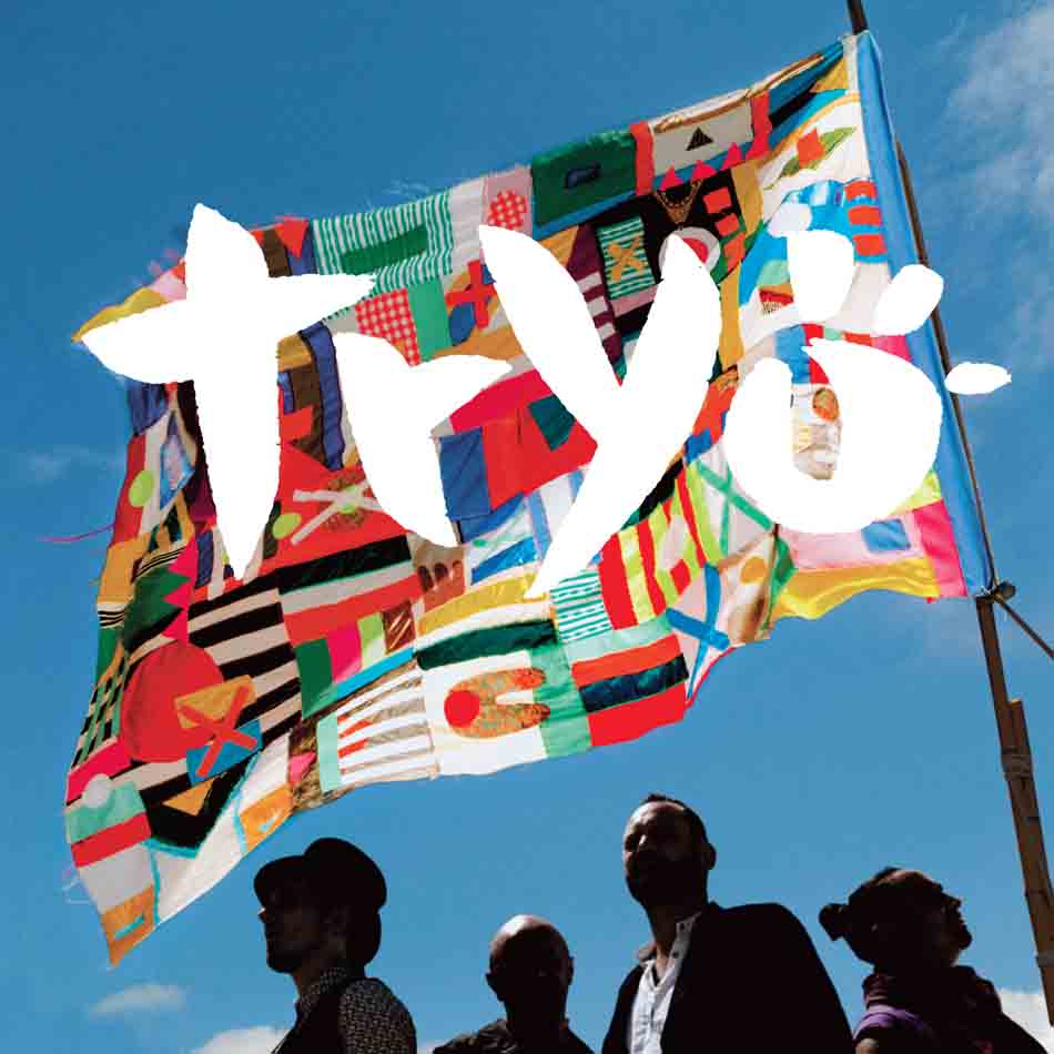 Tryo - Vent Debout (2LP)