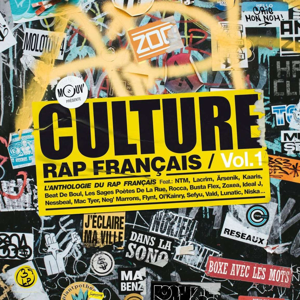 Batterie faible : Damso - Vinyles Rap français