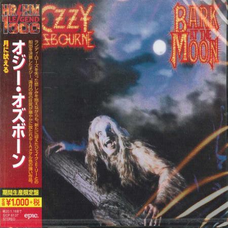 Ozzy Osbourne - Bark At The Moon (CD)(Japan)
