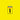 Jamiroquai - Virtual Insanity (Yellow)