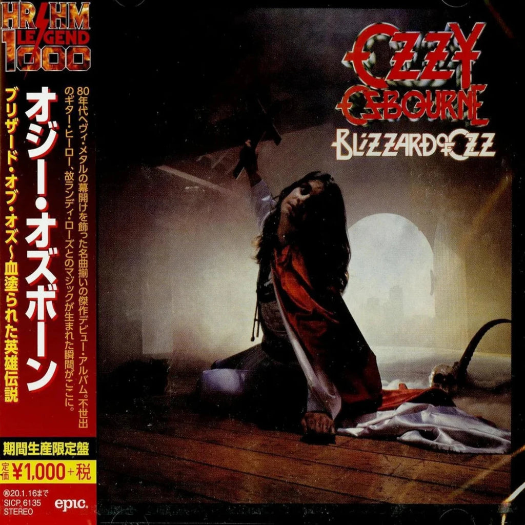 Ozzy Osbourne - Blizzard Of Ozz (CD)(Japan)