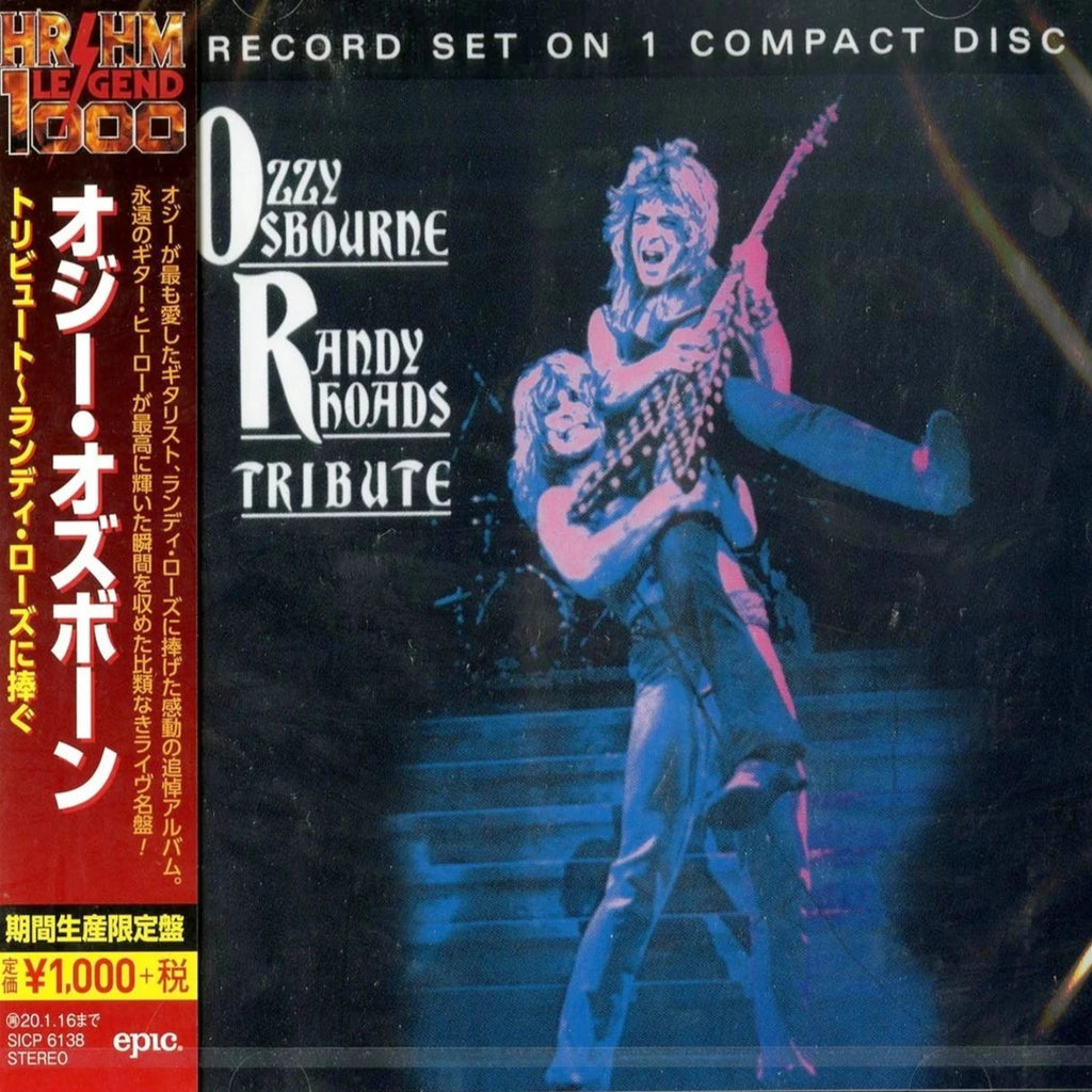 Ozzy Osbourne - Randy Rhoads Tribute (CD)(Japan)