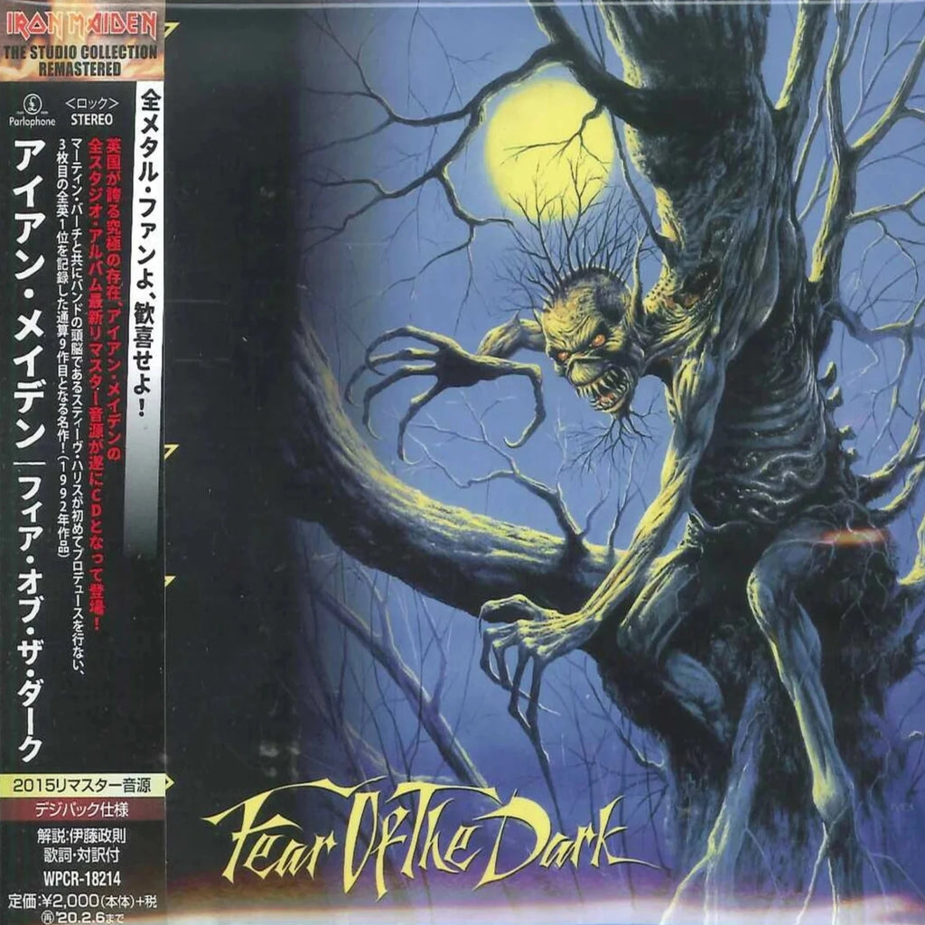 Iron Maiden - Fear Of The Dark (CD)(Japan)