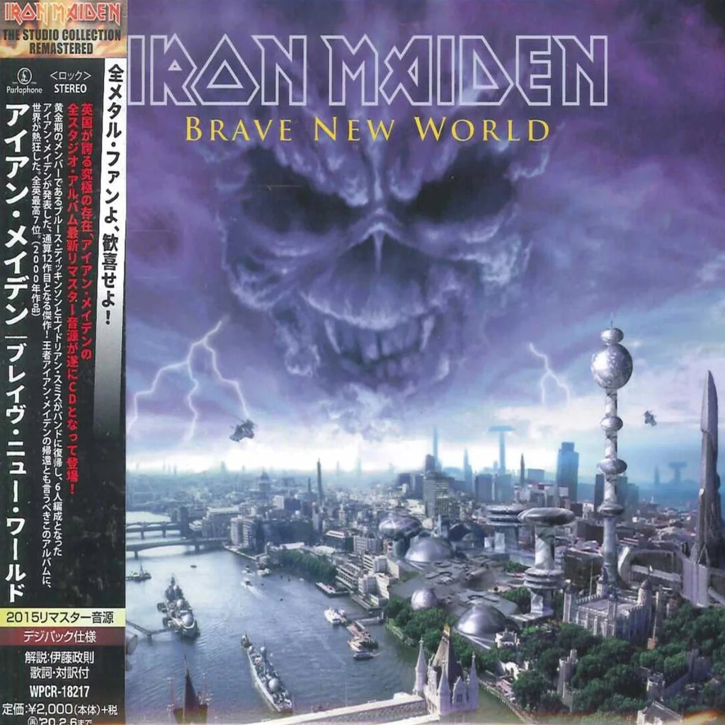 Iron Maiden - Brave New World (CD)(Japan)