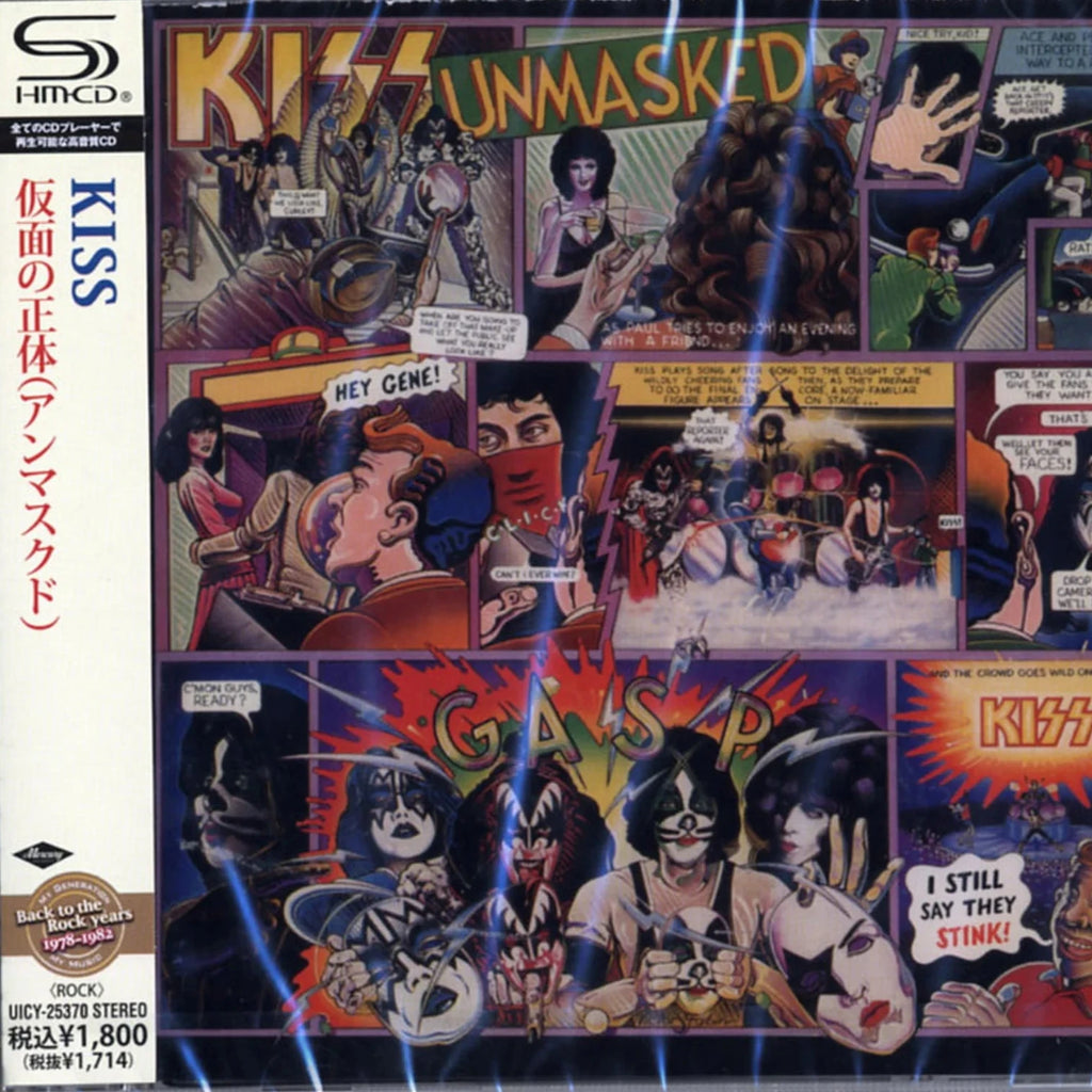 Kiss - Unmasked (CD)(Japan)