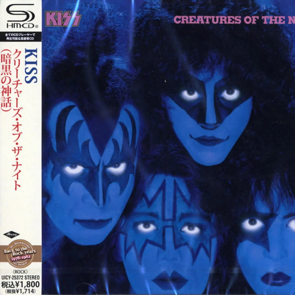 Kiss - Creatures Of The Night (CD)(Japan)