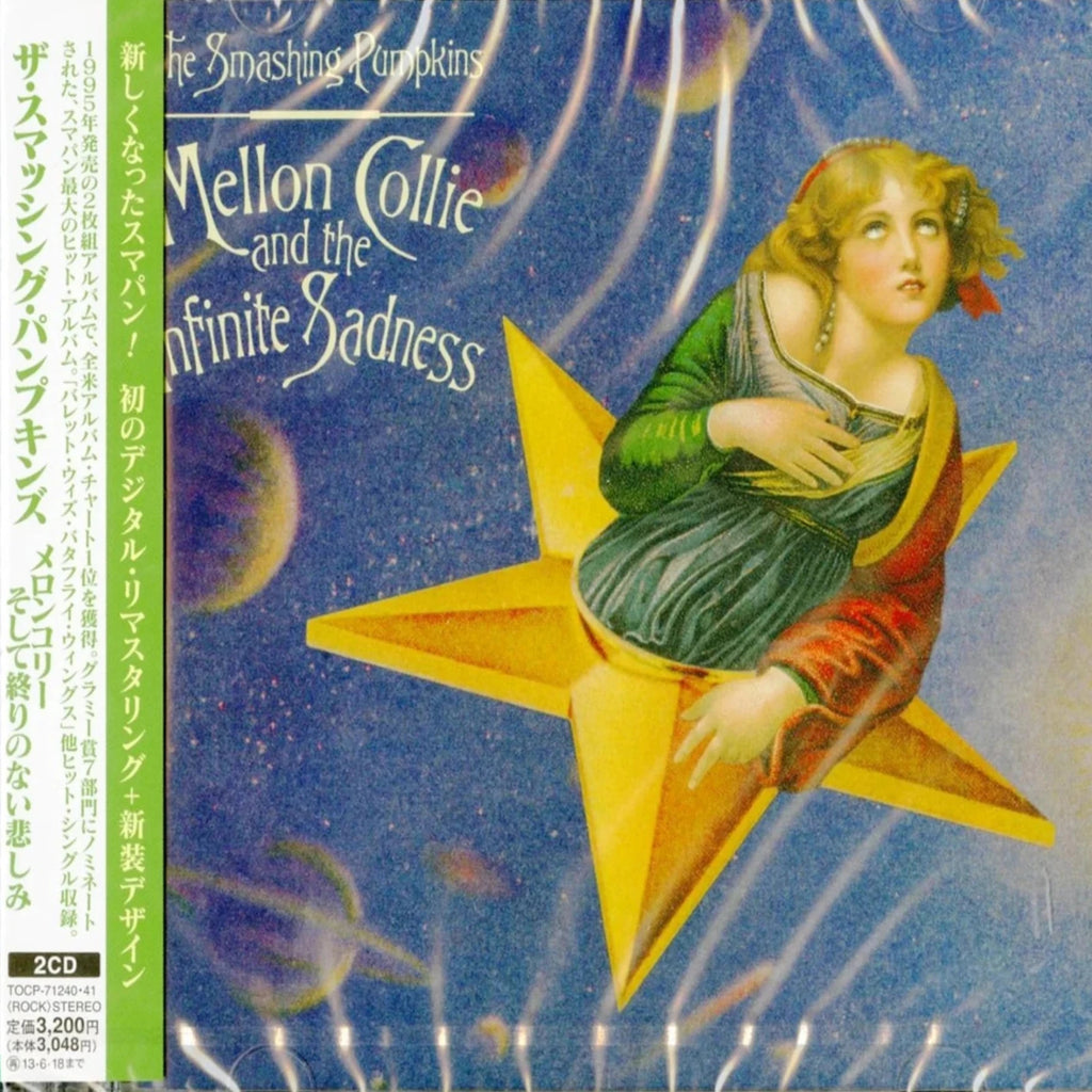 Smashing Pumpkins - Mellon Collie And The Infinite Sadness (2CD)(Japan)