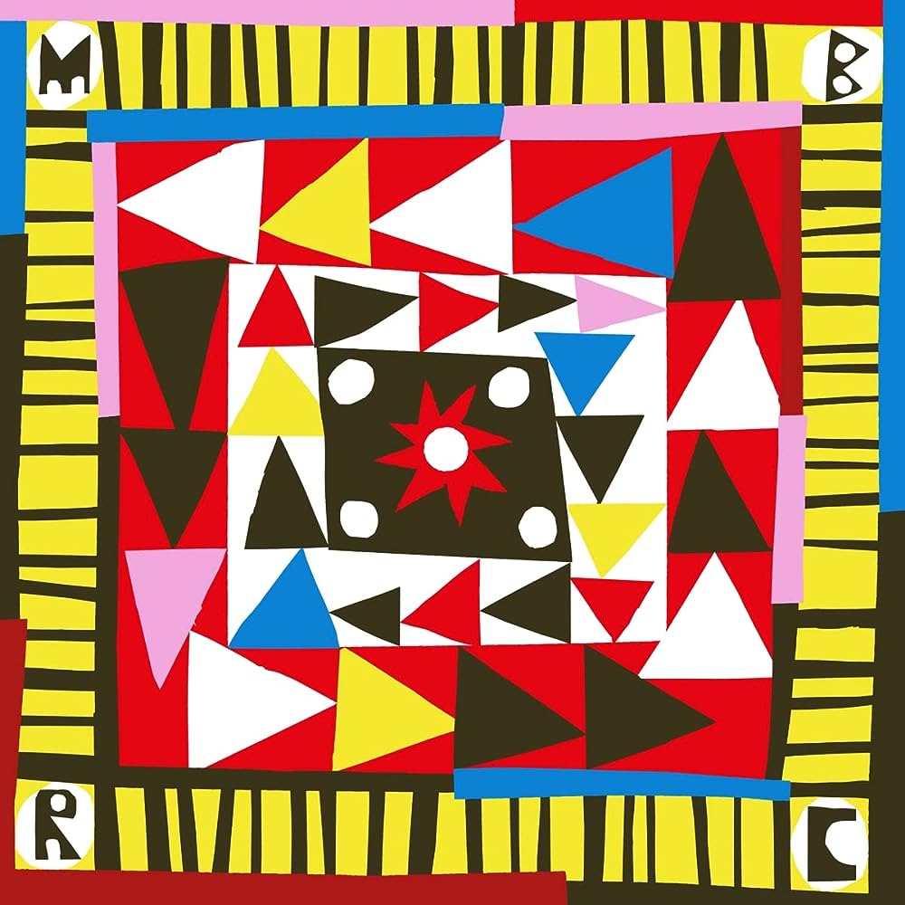 Varoius Artists - Mr Bongo Record Club Vol. 6 (2LP)(Coloured)