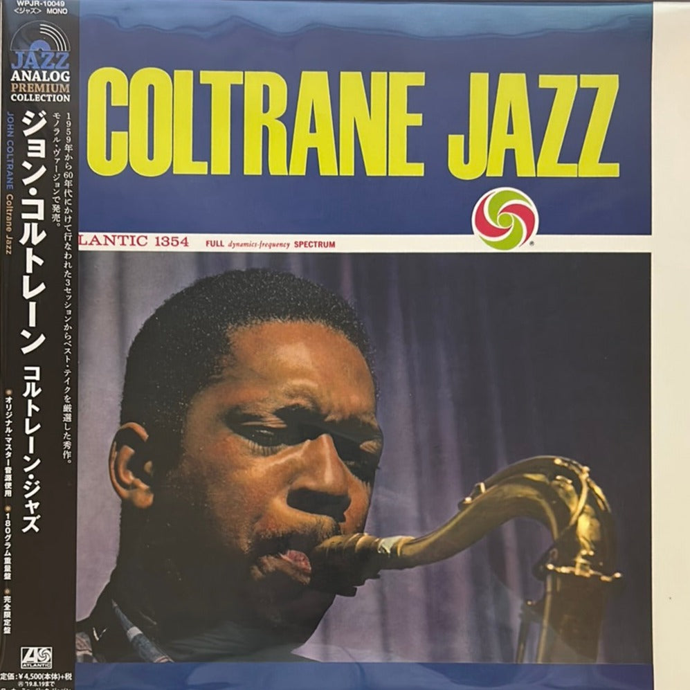 John Coltrane - Coltrane Jazz (Japan)