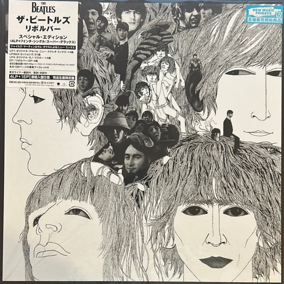 Beatles - Revolver (4LP)(Japan)