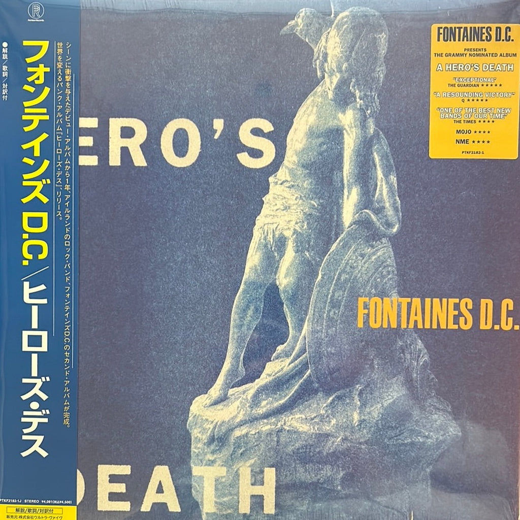 Fontaines D.C. - A Hero's Death (Japan)