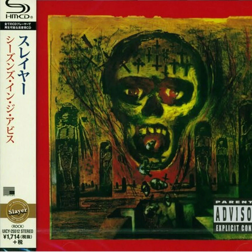 Slayer - Reign In Blood (CD)(Japan)