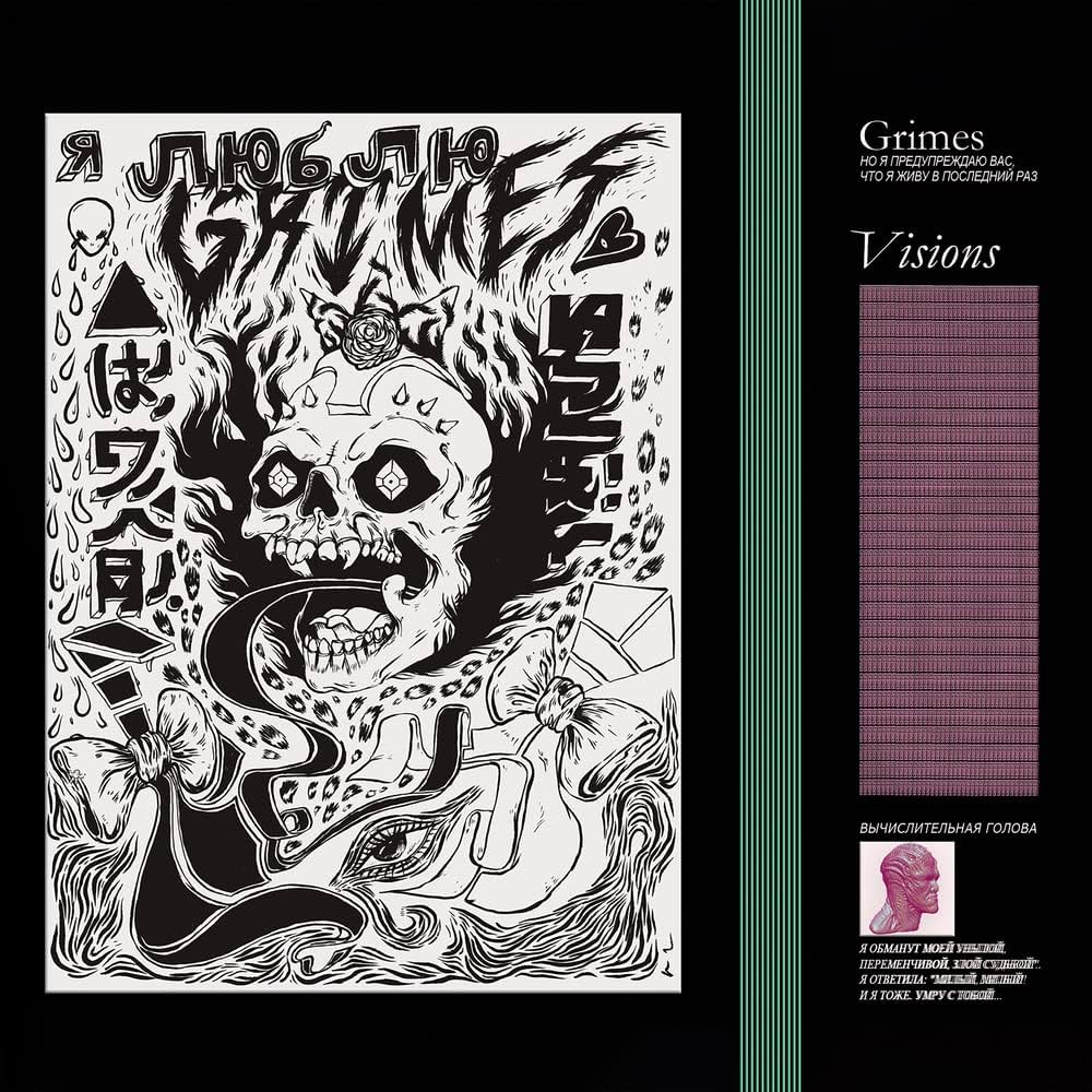 Grimes - Visions (Coloured)