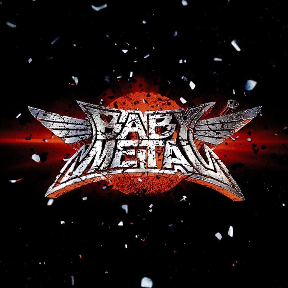 Babymetal - Babymetal (2LP)(Silver)