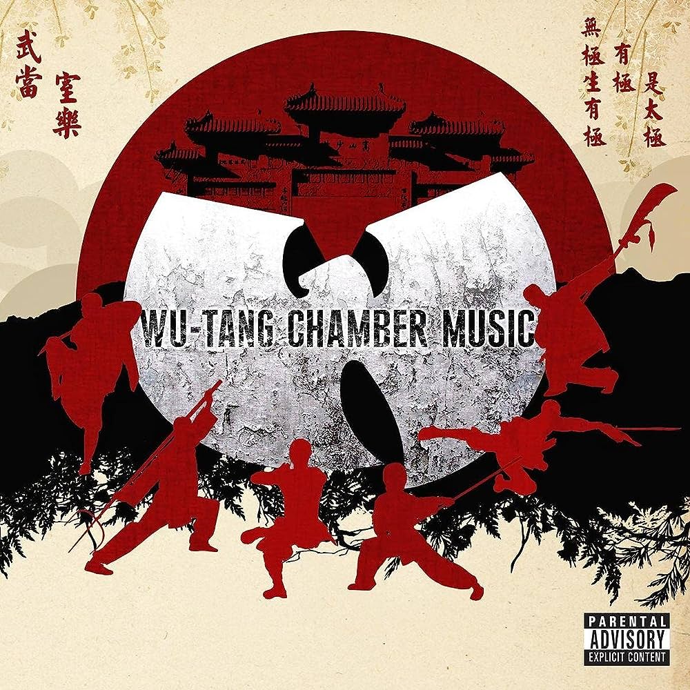 Wu-Tang Clan - Chamber Music (Red)