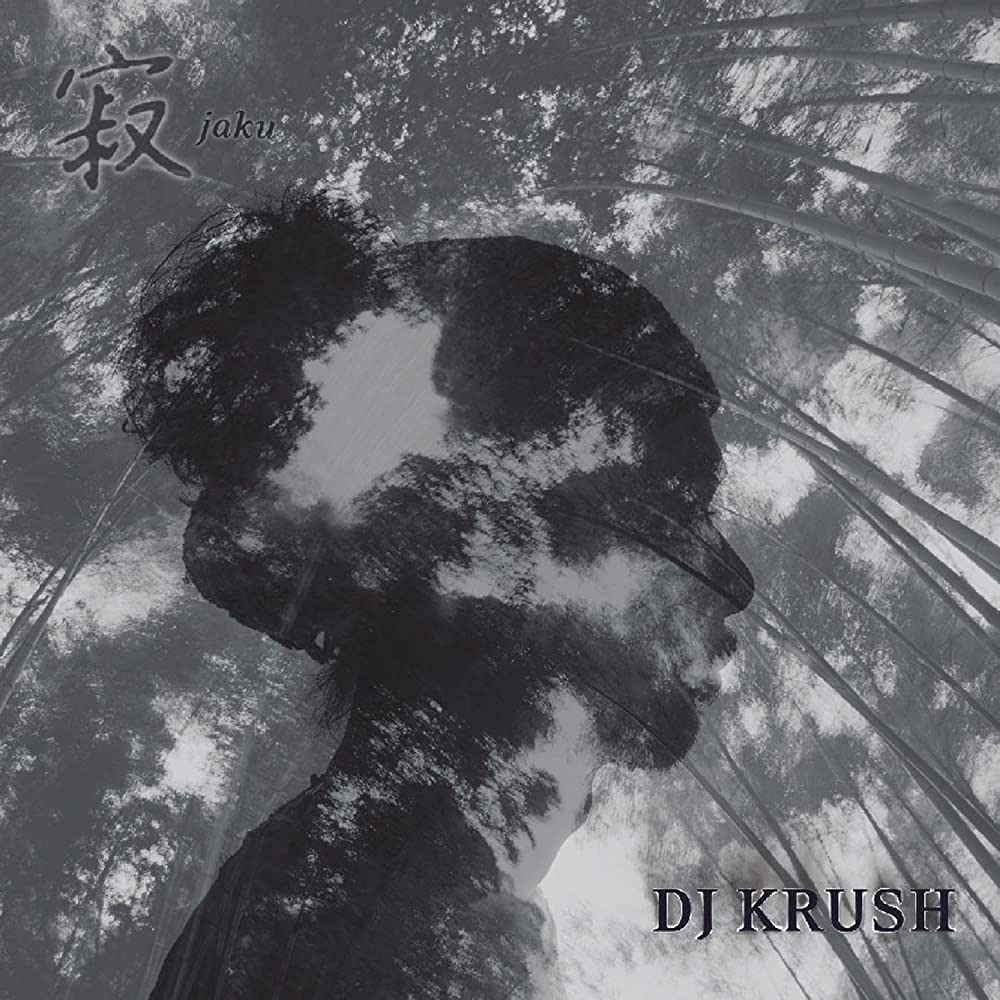 DJ Krush - Jaku (2LP)