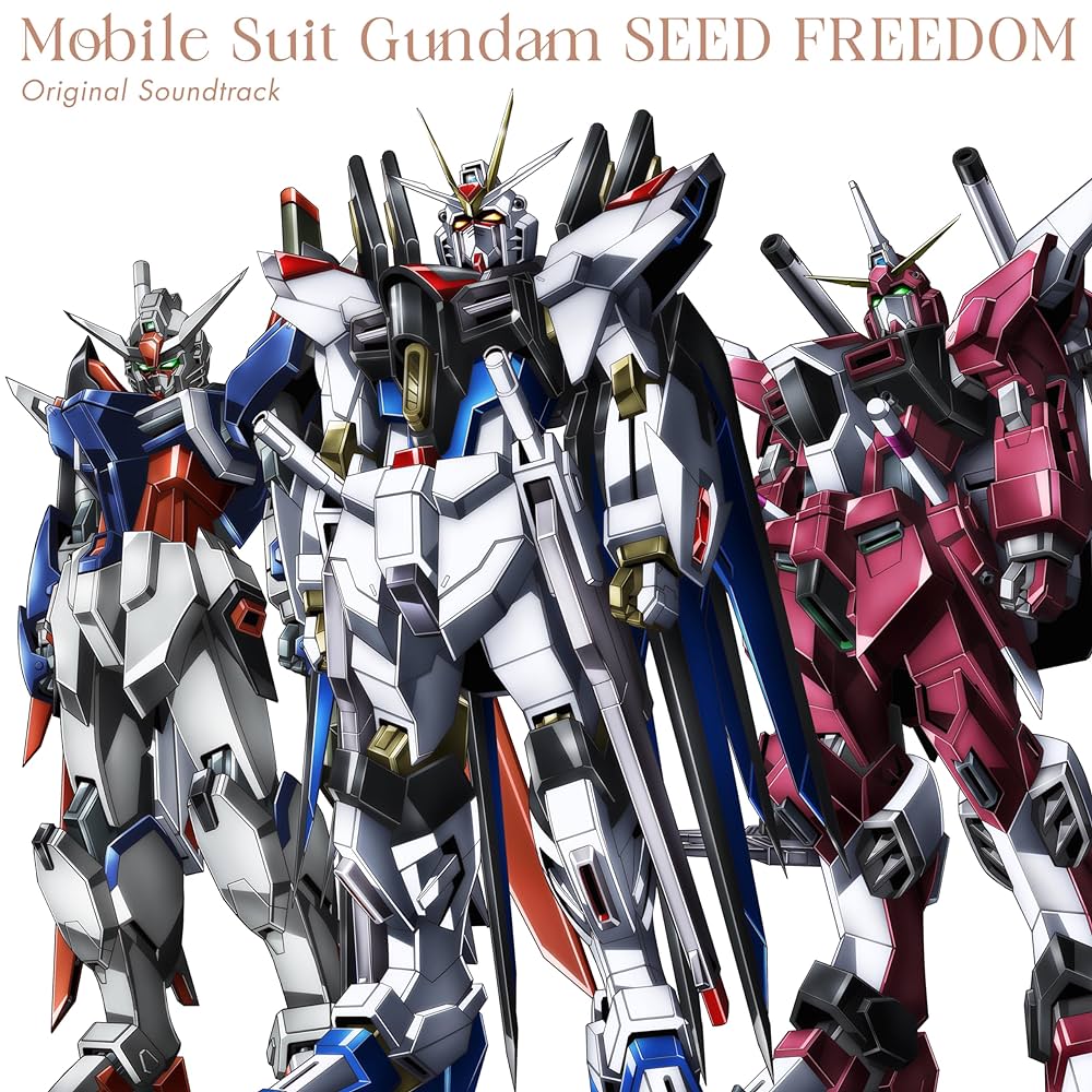 OST - Mobile Suit Gundam: Seed Freedom (3LP)(Coloured)