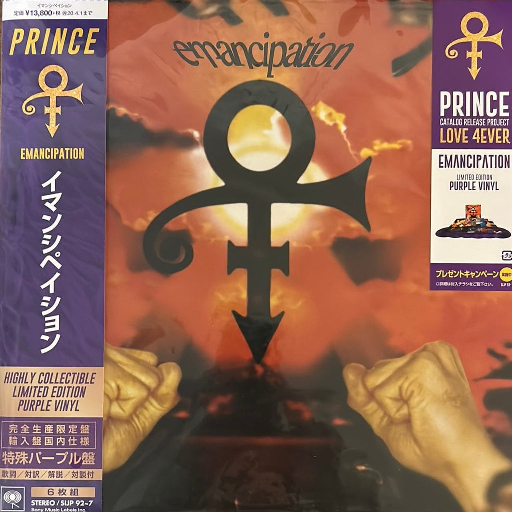 Prince - Emancipation (6LP)(Purple)(Japan)