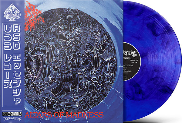 Morbid Angel - Altars Of Madness (Coloured)