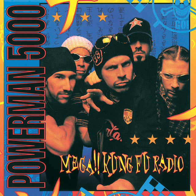 Powerman 5000 - Mega!! Kung-Fu Radio (Coloured)