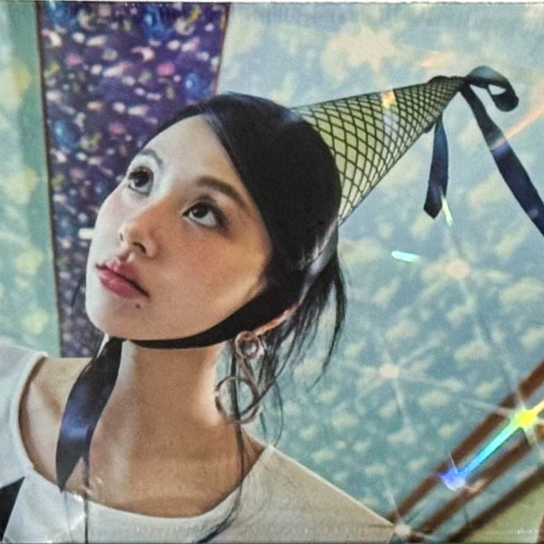 Chaeyoung - Lil Fantasy Vol. 1 (CD)