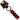 Keychain - Motley Crue - Logo