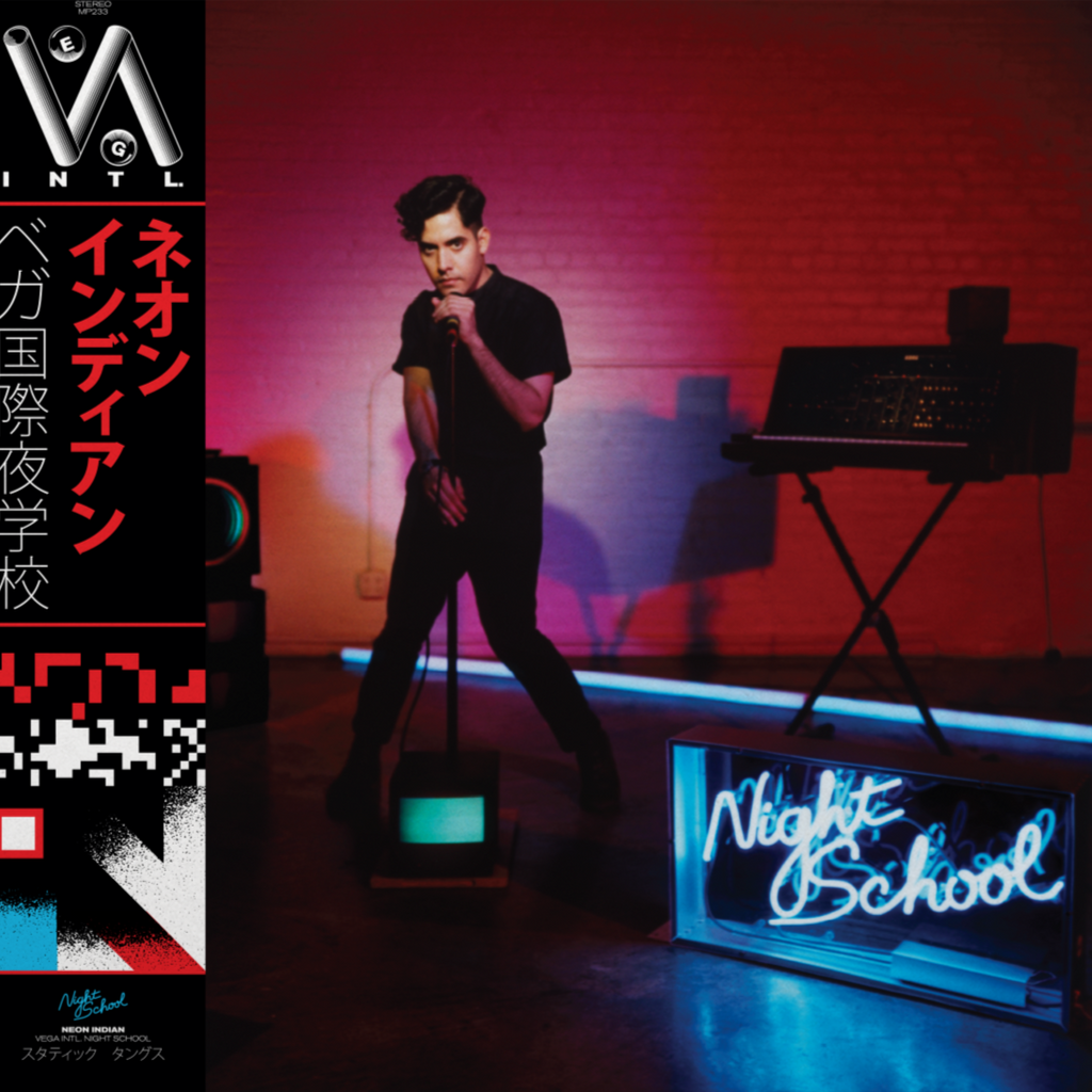 Neon Indian - Vega Intl. Night School (2LP)(Blue)