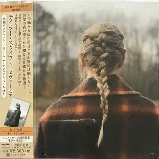 Taylor Swift - Evermore (CD)(Japan)