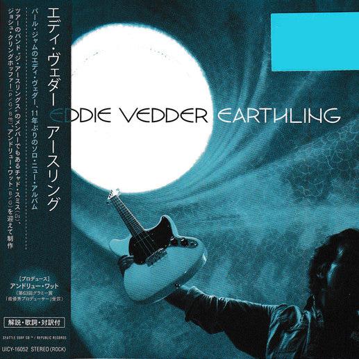 Eddie Vedder - Earthling (CD)(Japan)