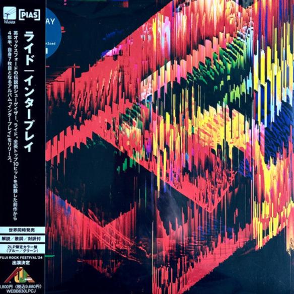 Ride - Interplay (2LP)(Japan)