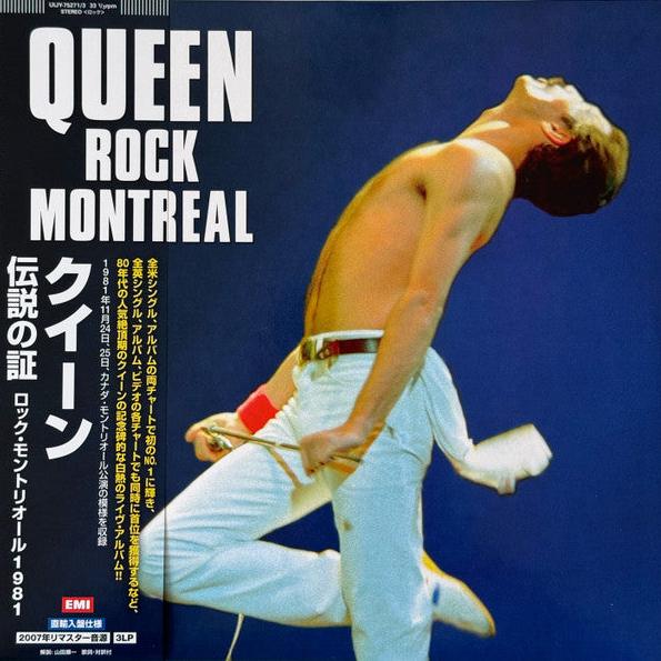 Queen - Rock Montreal (3LP)(Japan)