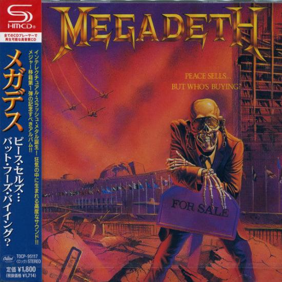 Megadeth - Peace Sells But Who's Buying (CD)(Japan)