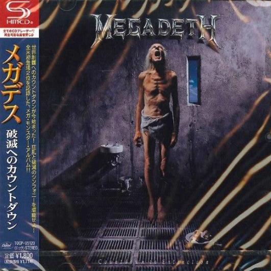 Megadeth - Countdown To Extinction (CD)(Japan)