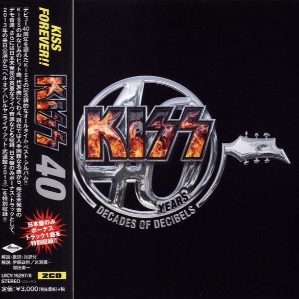 Kiss - 40 Years (2CD)(Japan)