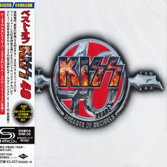 Kiss - 40 Years (CD)(Japan)