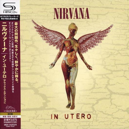 Nirvana - In Utero (2CD)(Japan)