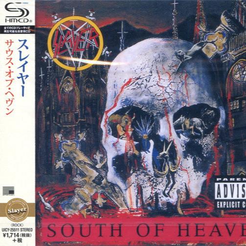 Slayer - South Of Heaven (CD)(Japan)