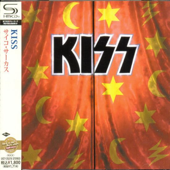 Kiss - Psycho Circus (CD)(Japan)