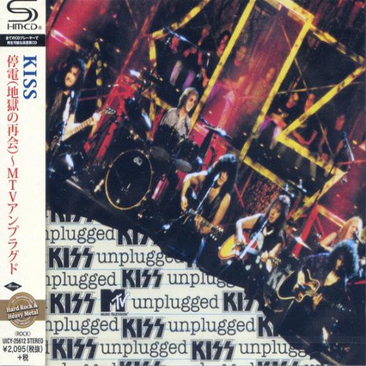 Kiss - MTV Unplugged (CD)(Japan)