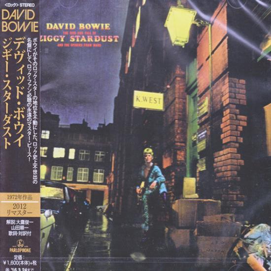 David Bowie - Ziggy Stardust (CD)(Japan)