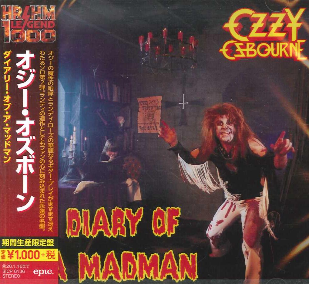 Ozzy Osbourne - Diary Of A Madman (CD)(Japan)