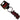 Keychain - Slipknot - Logo
