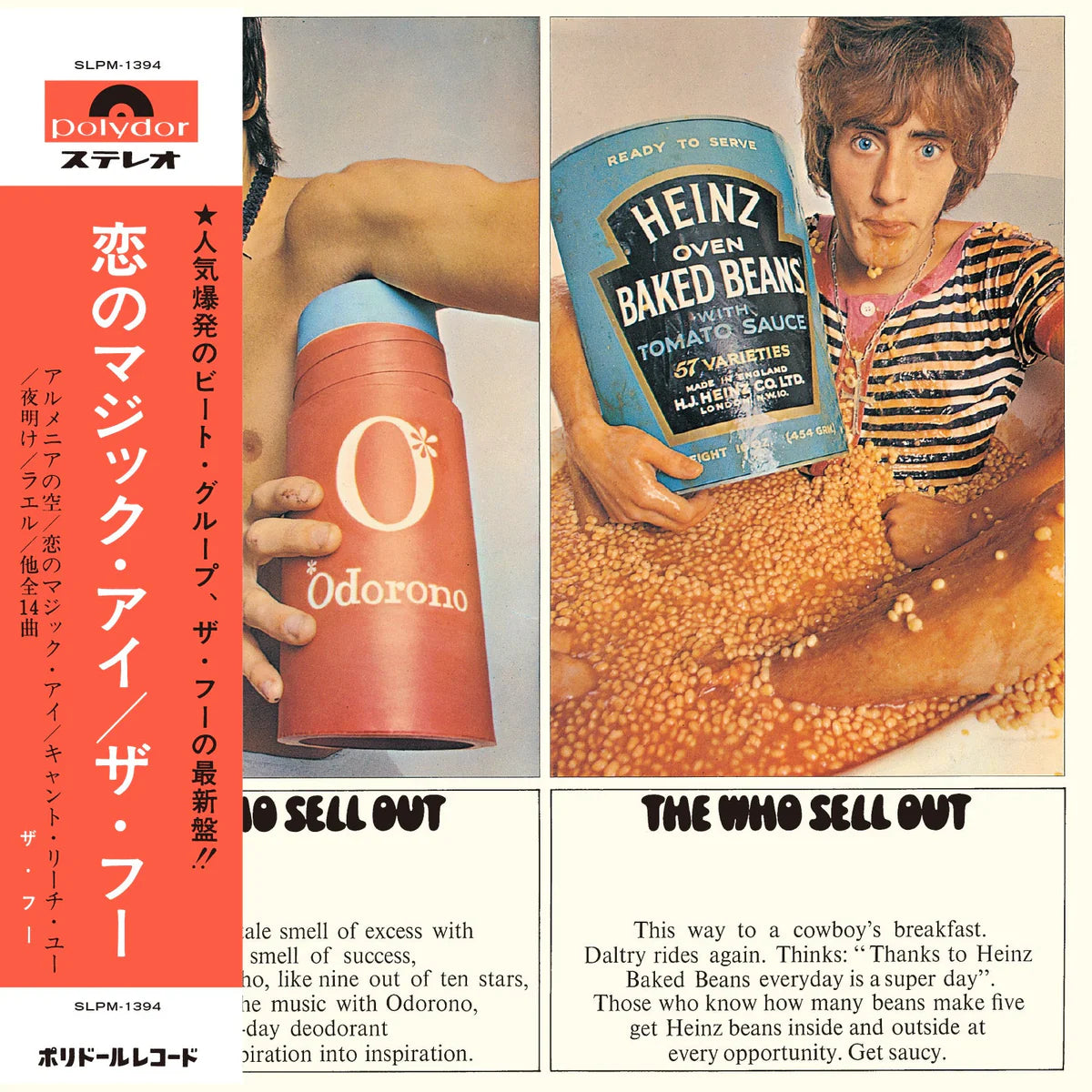 The_Who_Sell_Out_obi.webp?v= The_Who_Sell_Out_obi.webp?v=